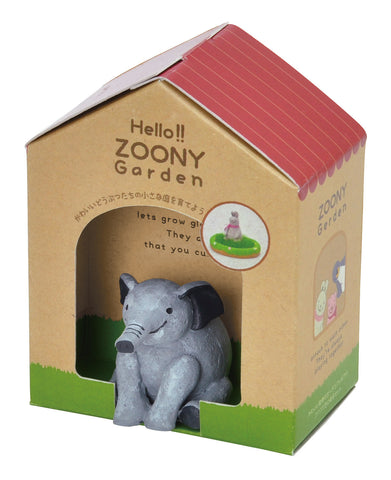 Eggling Zoony Garden - Elephant - Neapolitan Homewares